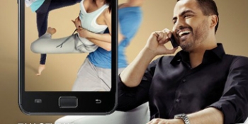 SAMSUNG - Galaxy II - Agustin Egurolla